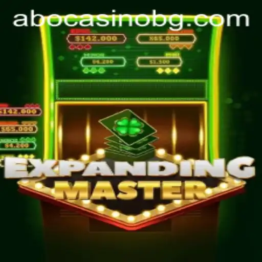 Exploring the Fascinating World of ExpandingMaster: A Comprehensive Guide